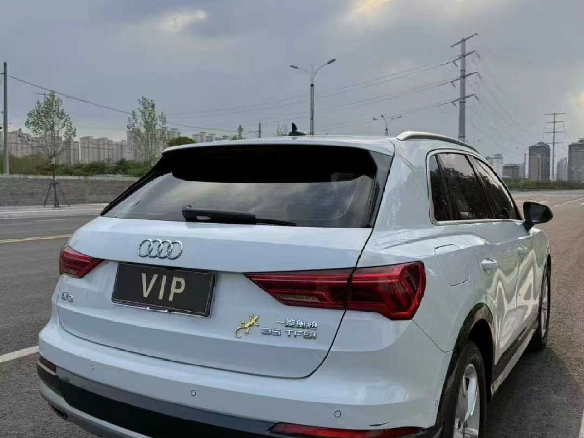 奧迪 奧迪Q3  2022款 35 TFSI 時尚動感型圖片