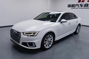 奥迪A4L 奥迪 30周年年型 40 TFSI 进取型