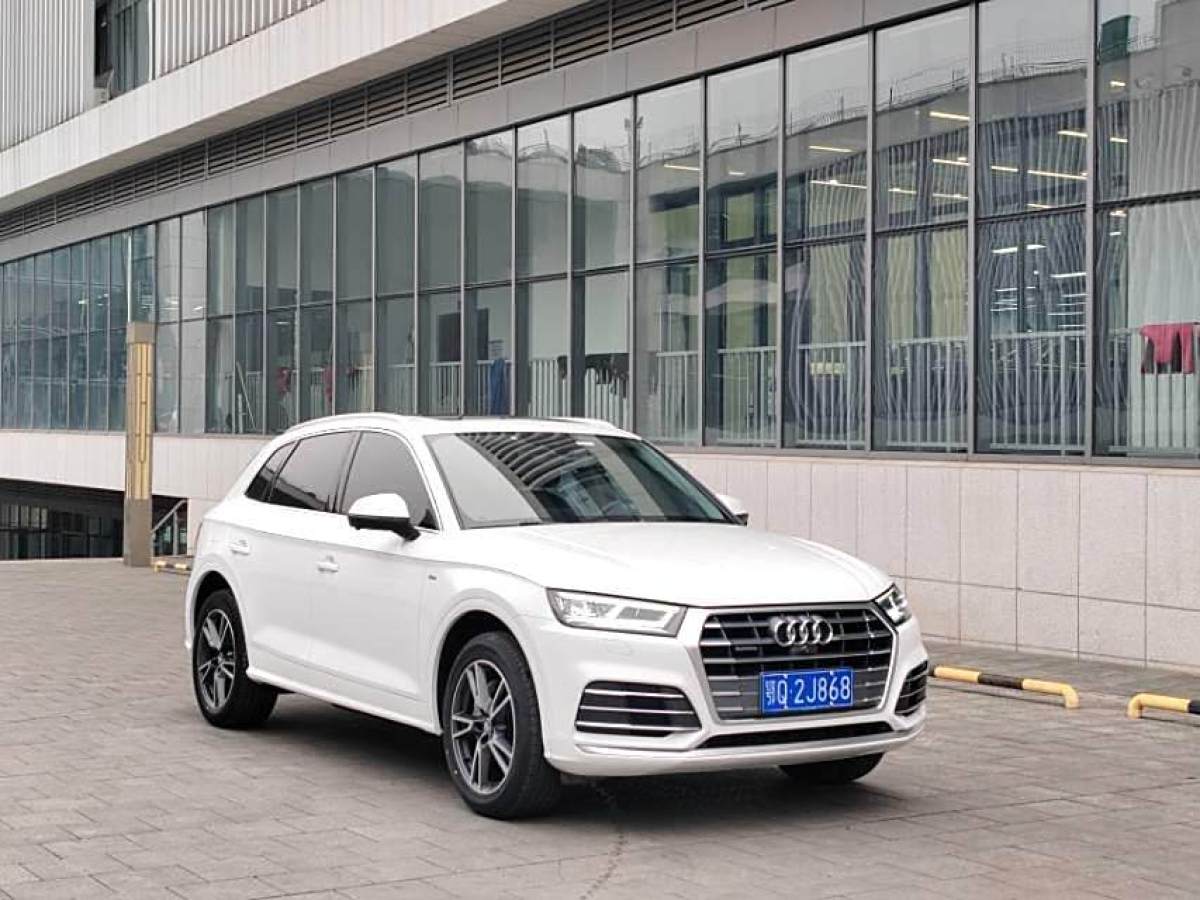 奧迪 奧迪Q5L  2020款 改款 40 TFSI 榮享時(shí)尚型圖片