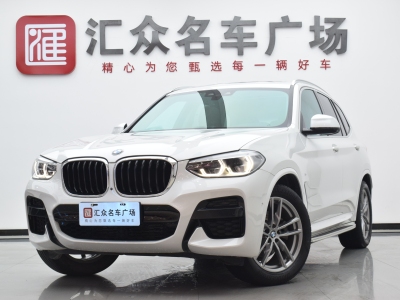 2020年12月 寶馬 寶馬X3 xDrive28i M運(yùn)動(dòng)套裝圖片