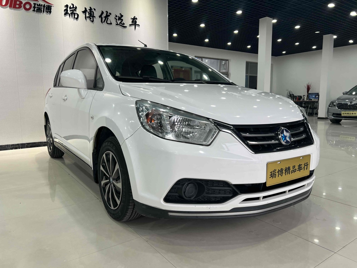 啟辰 R50  2013款 R50 1.6 時(shí)尚版圖片