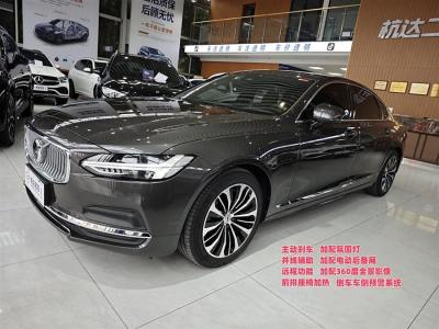 2024年3月 沃爾沃 S90 B5 智逸豪華版圖片