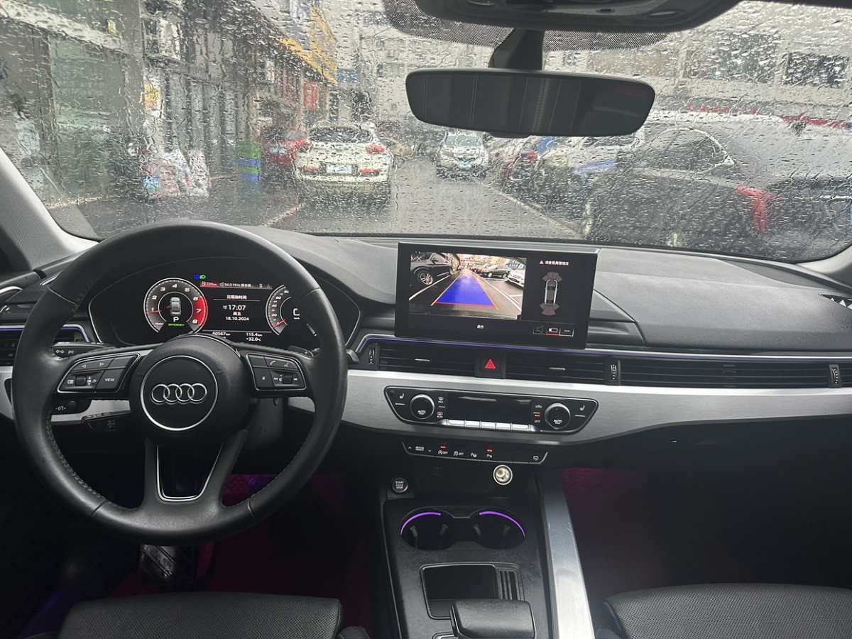 奧迪 奧迪A4L  2020款 40 TFSI 豪華動感型圖片