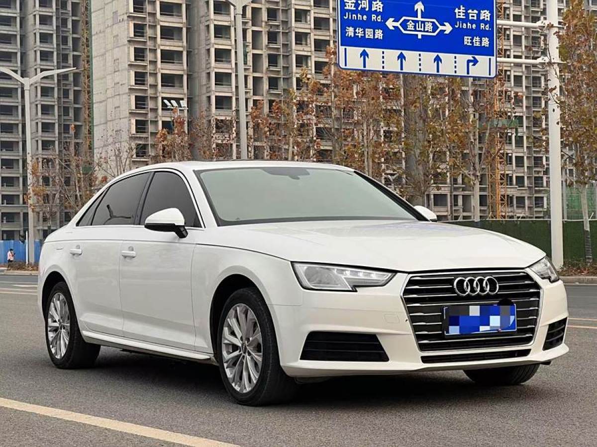 奧迪 奧迪A4L  2017款 40 TFSI 進取型圖片