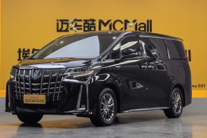 埃爾法 豐田 雙擎 2.5L 臻享?黃金版