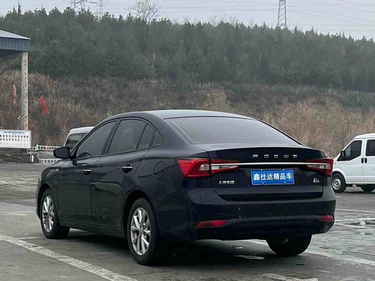 榮威 i5  2019款 1.5L 自動4G互聯(lián)朗越版圖片