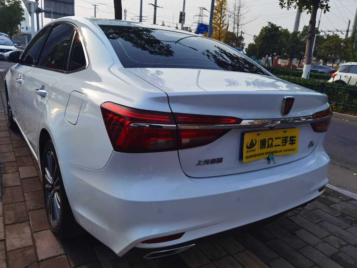 榮威 i6  2020款 PLUS 1.6L CVT 4G互聯(lián)榮耀全息版圖片