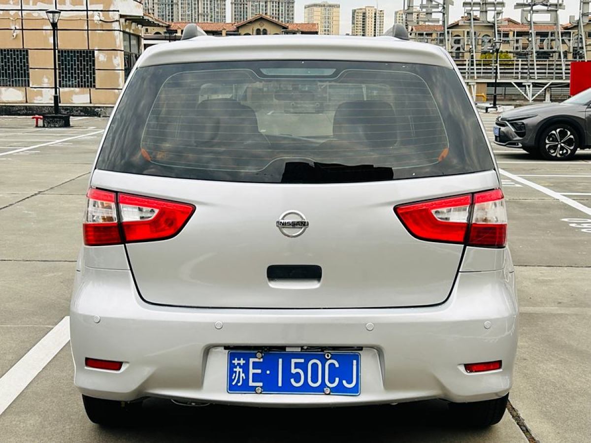 日產(chǎn) 驪威  2015款 1.6XE CVT舒適互聯(lián)版圖片