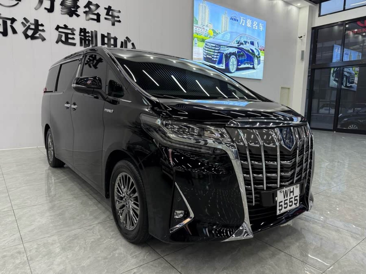 豐田 埃爾法  2021款 雙擎 2.5L 尊貴版圖片