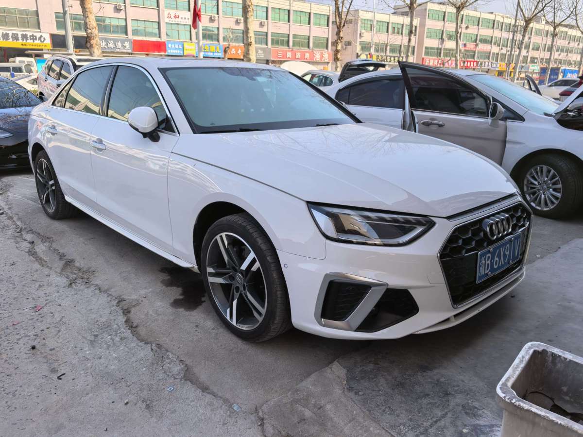 2020年2月奧迪 奧迪A4L  2020款 40 TFSI 豪華動感型