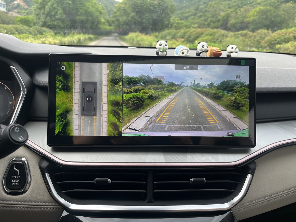 領(lǐng)克 領(lǐng)克06新能源  2022款 PHEV Shero粉色特別版圖片