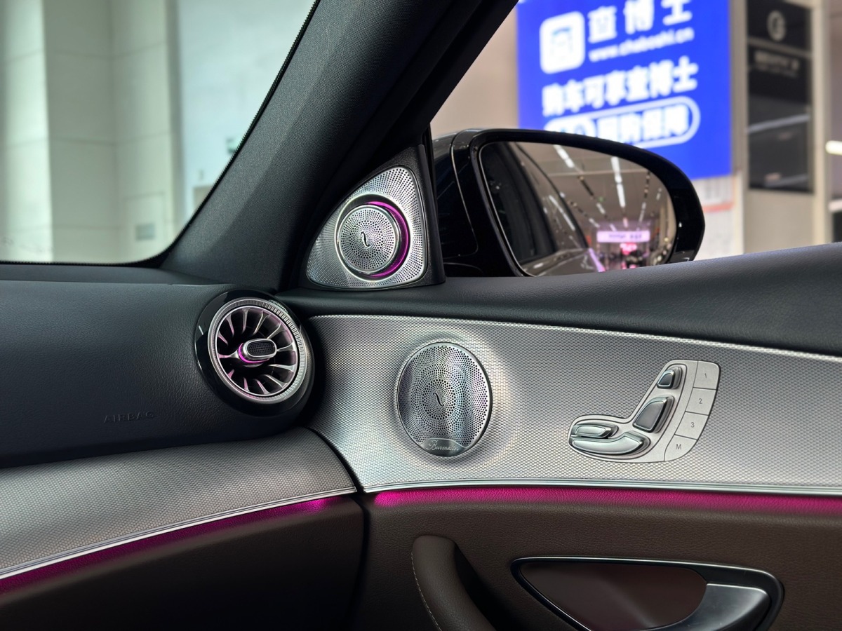 奔驰 奔驰E级  2019款 E 200 L 运动型图片