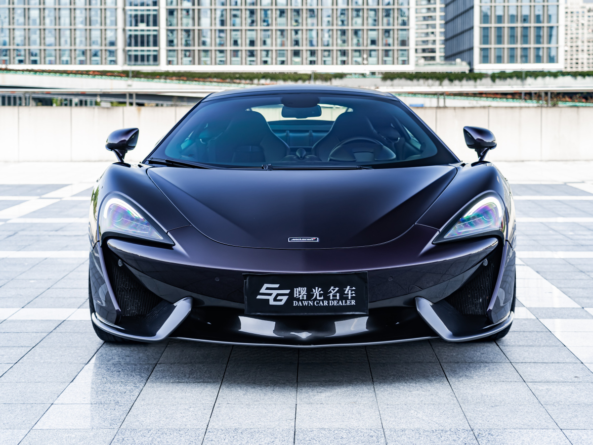 邁凱倫 570  2019款 570S 3.8T Coupe圖片