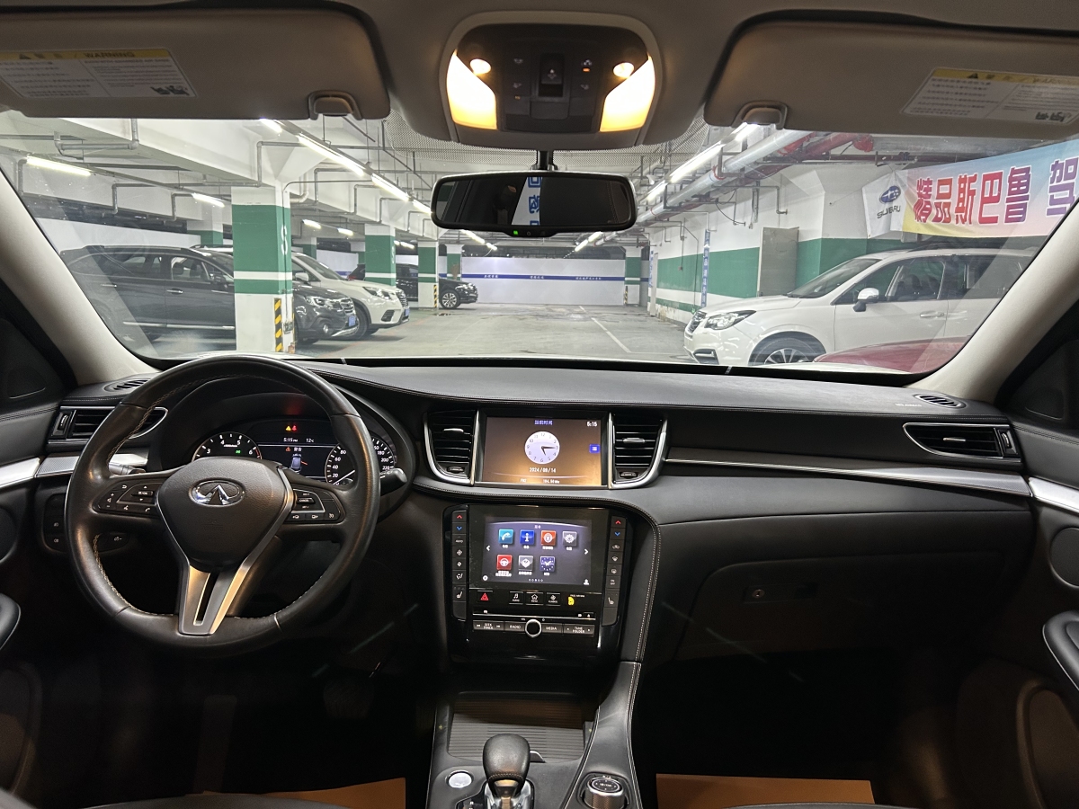 英菲尼迪 QX50  2018款 QX50 2.0T CVT两驱时尚版图片