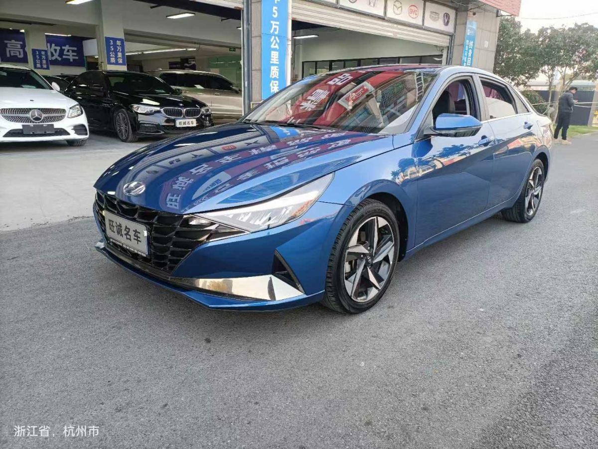 現(xiàn)代 伊蘭特  2021款 1.5L LUX尊貴版圖片