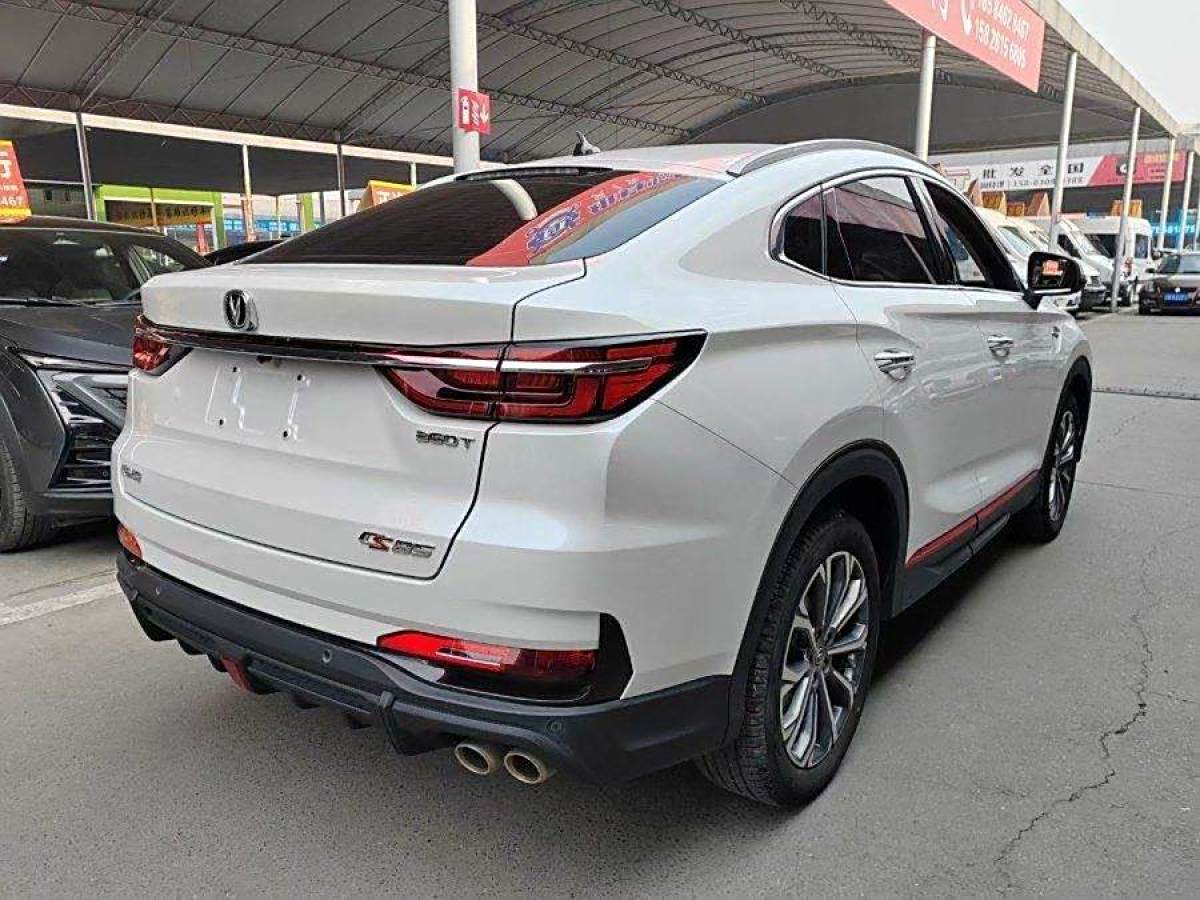 長安 CS85 COUPE  2021款 1.5T DCT尊貴型圖片