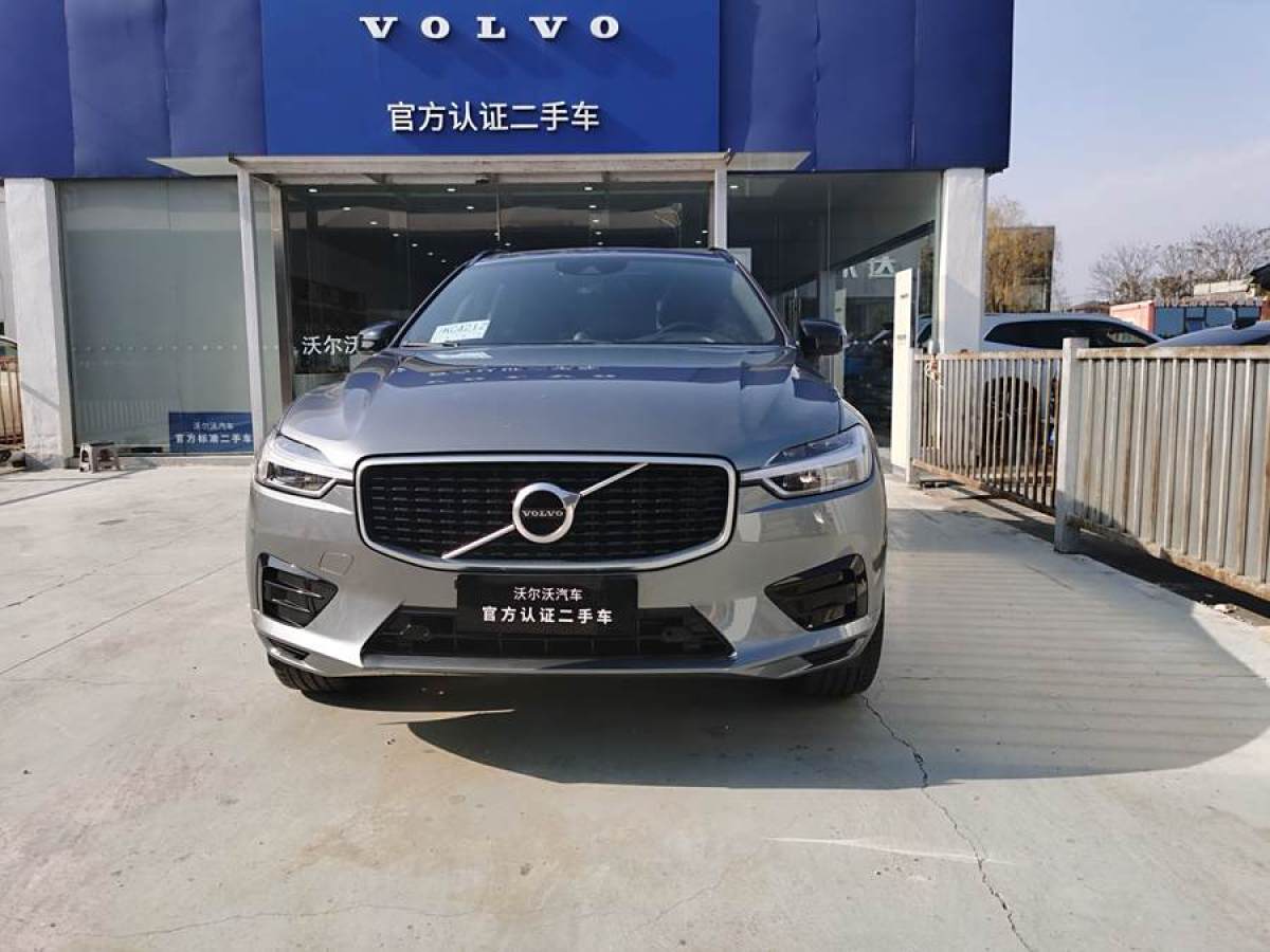 沃爾沃 XC60  2020款 T5 四驅(qū)智遠(yuǎn)運(yùn)動版圖片