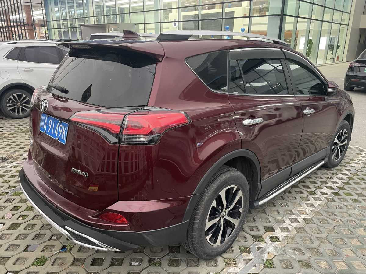 豐田 RAV4  2018款 榮放 2.0L CVT兩驅(qū)風(fēng)尚版圖片