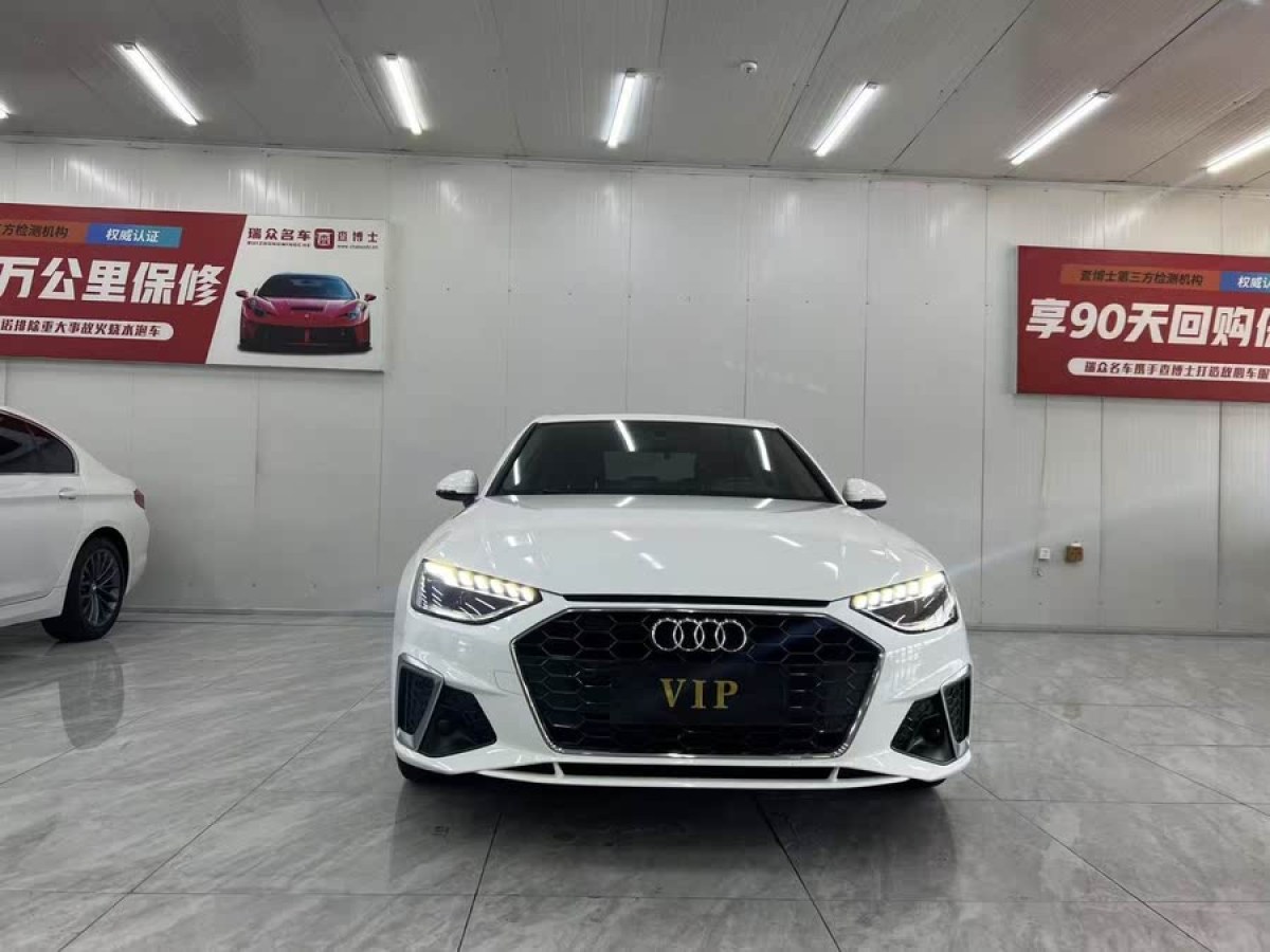 奧迪 奧迪A4L  2023款 40 TFSI 豪華動感型圖片