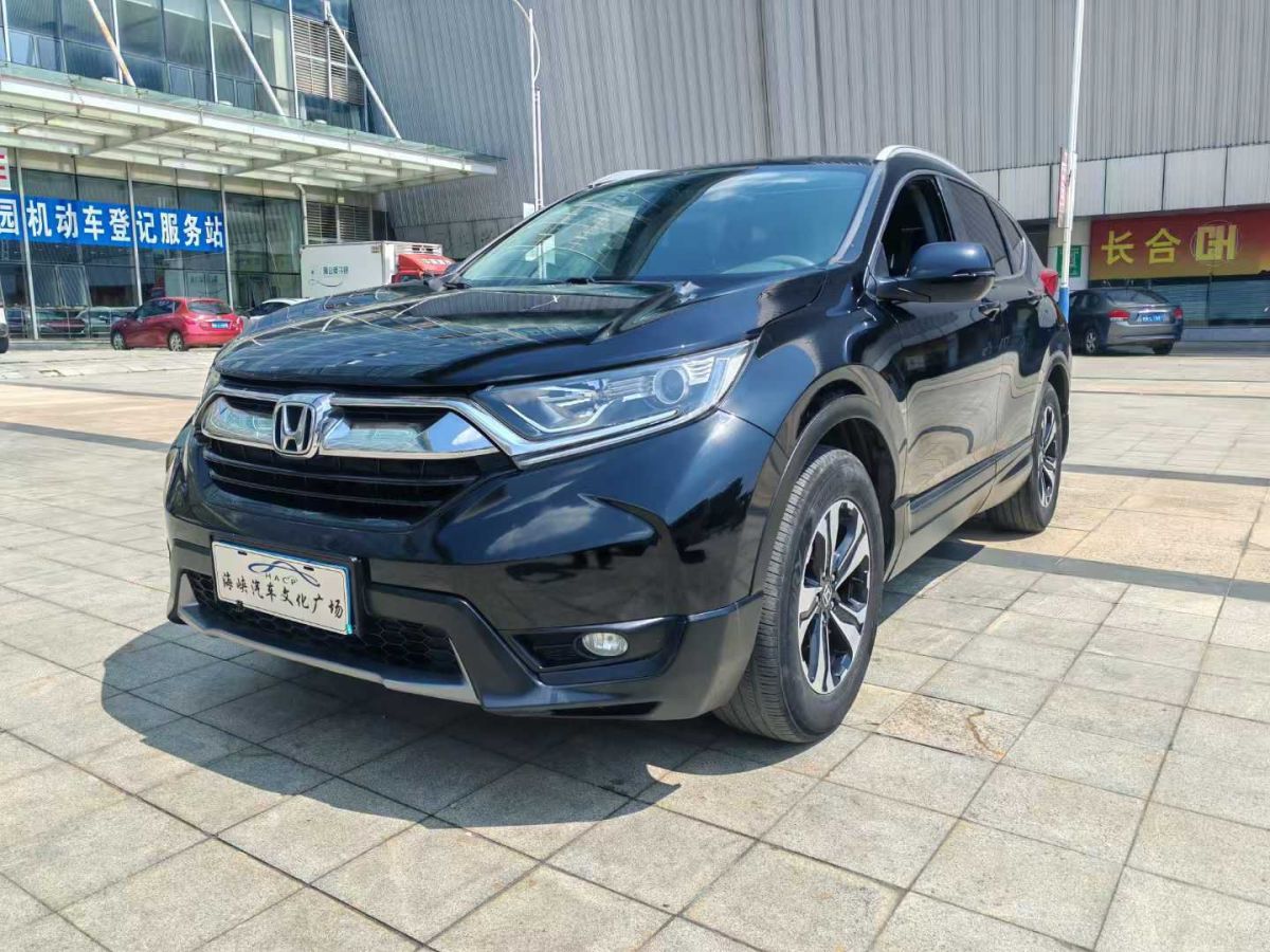 本田 CR-V  2018款 240TURBO 手動(dòng)兩驅(qū)經(jīng)典版圖片