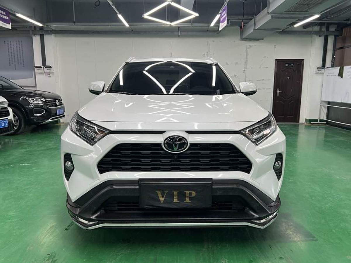 豐田 RAV4榮放  2021款 2.0L CVT兩驅(qū)風(fēng)尚PLUS版圖片