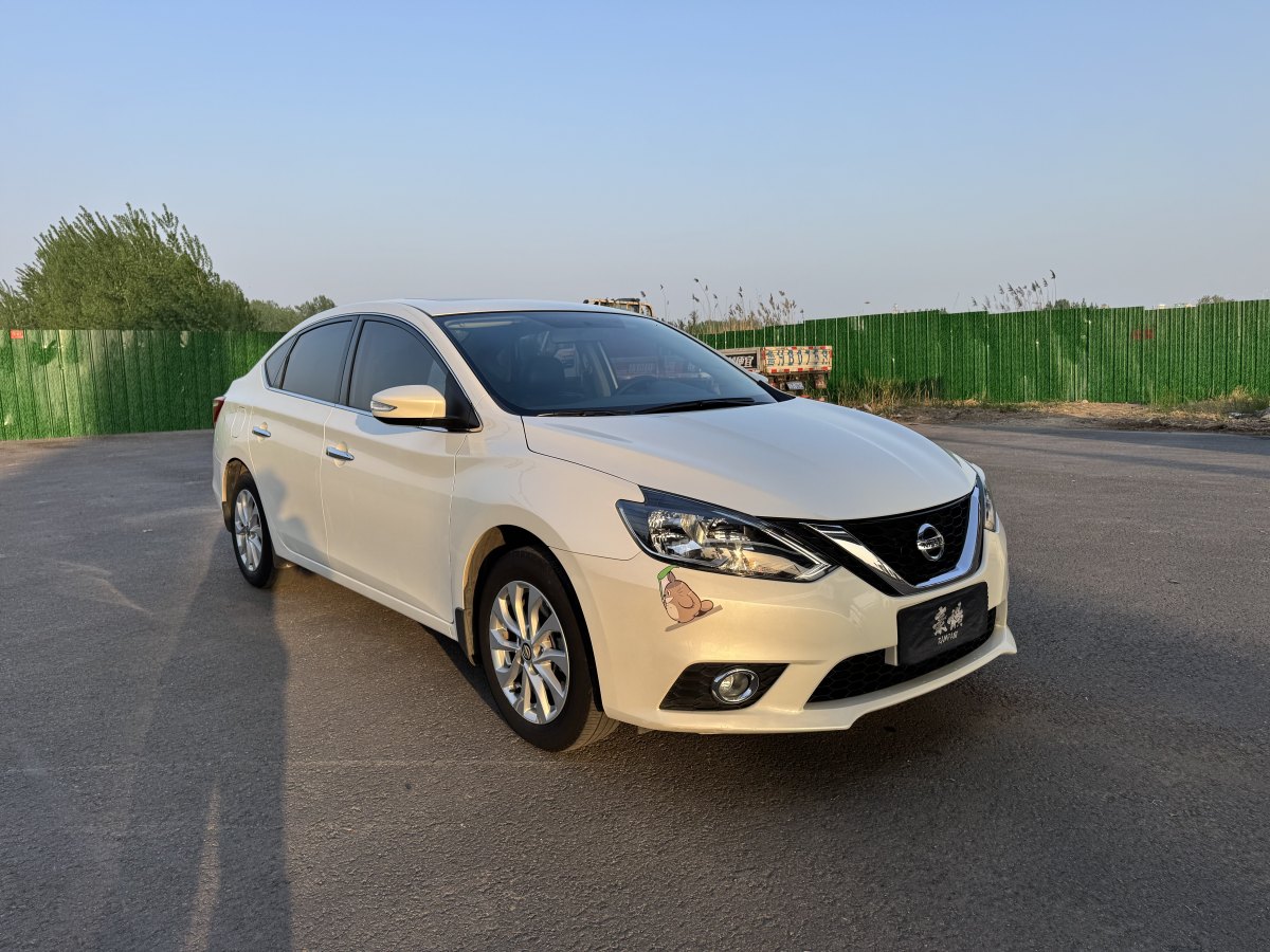 日產(chǎn) 軒逸  2016款 1.6XL 手動(dòng)豪華版圖片