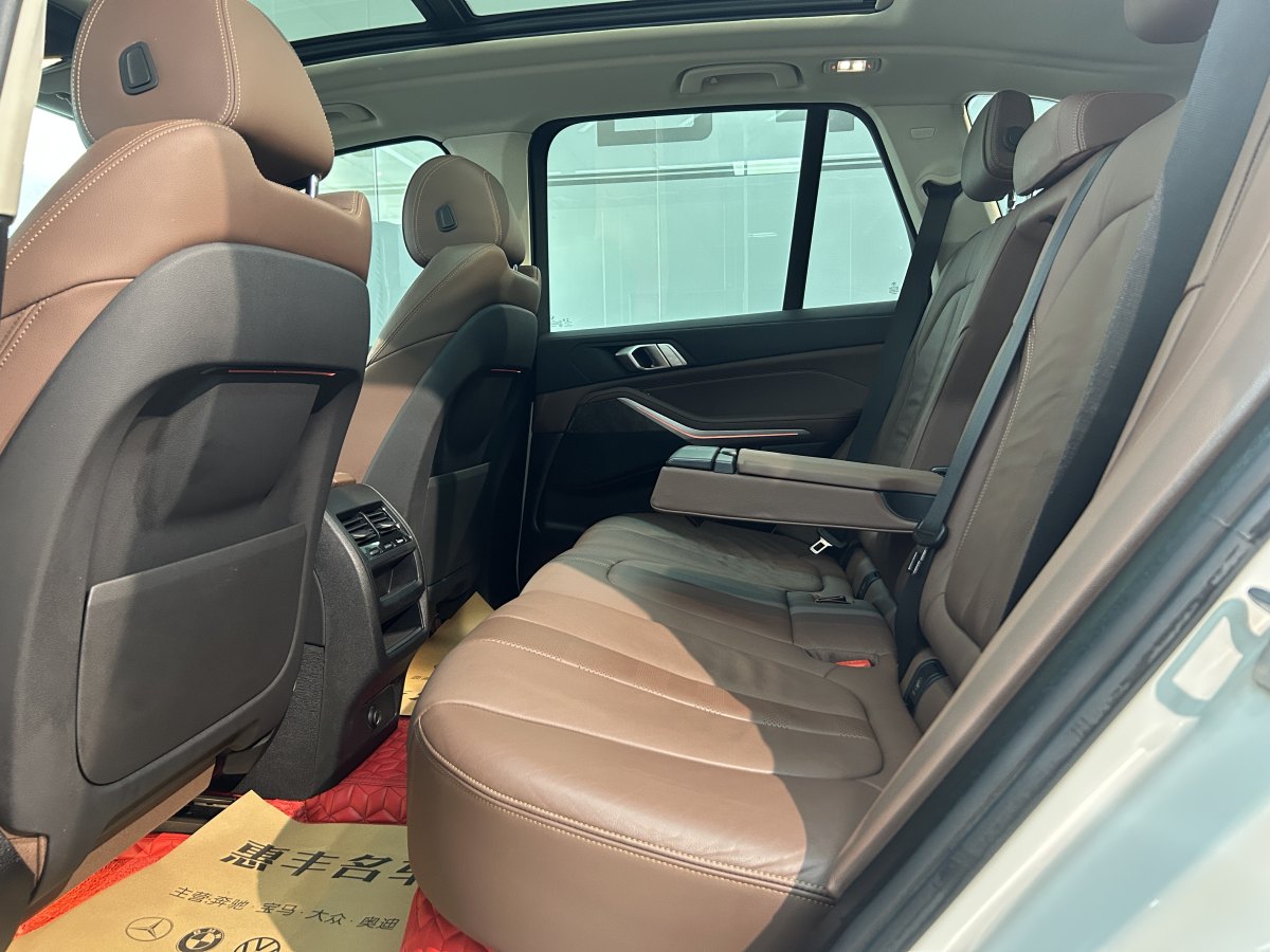 寶馬 寶馬X5  2019款 xDrive30i M運動套裝圖片