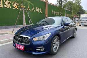 Q50L 英菲尼迪 2.0T 进取版