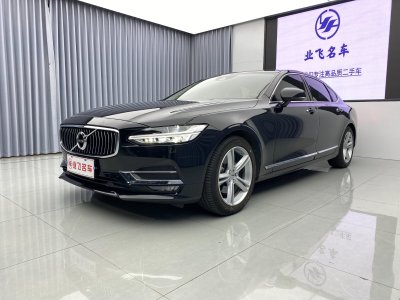 2019年4月 沃尔沃 S90 T5 智逸版图片