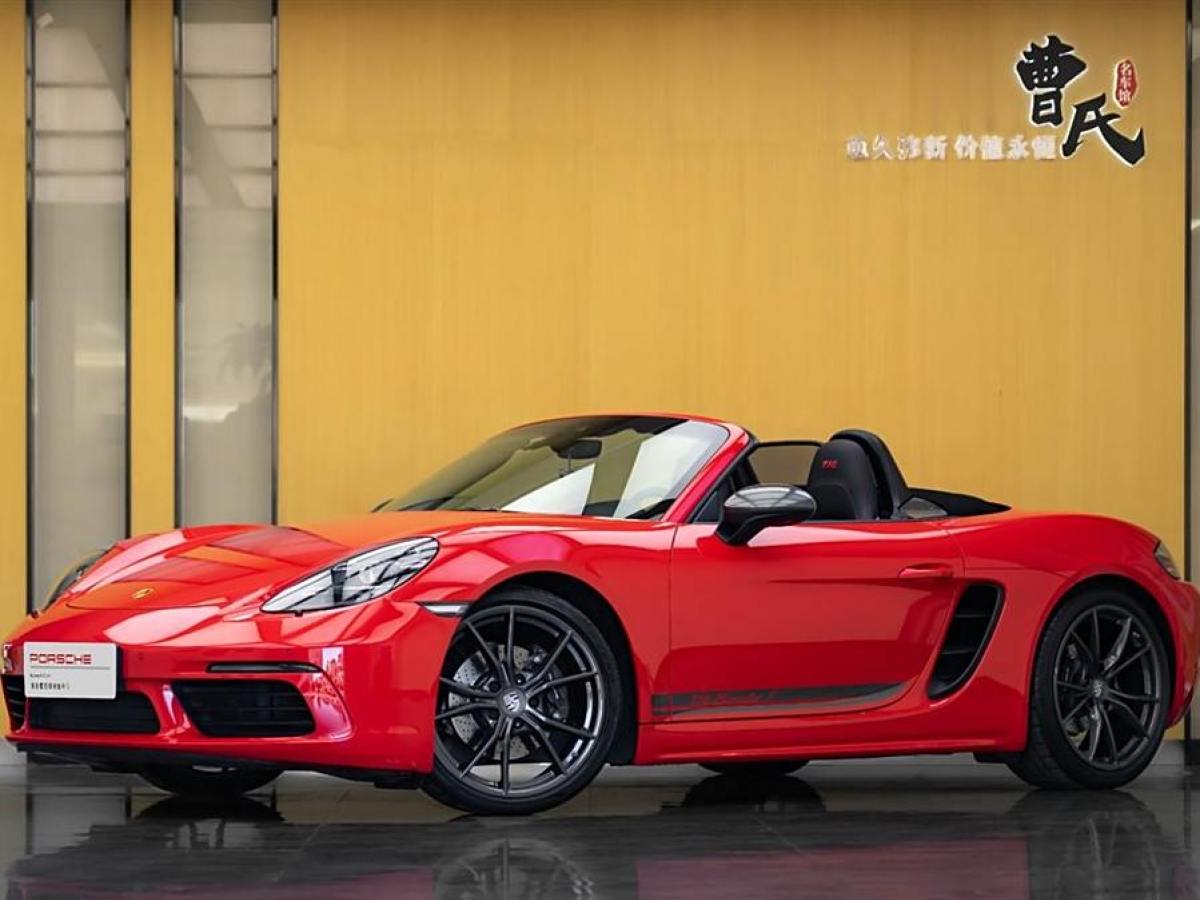 保時(shí)捷 718  2019款 Boxster 2.0T圖片