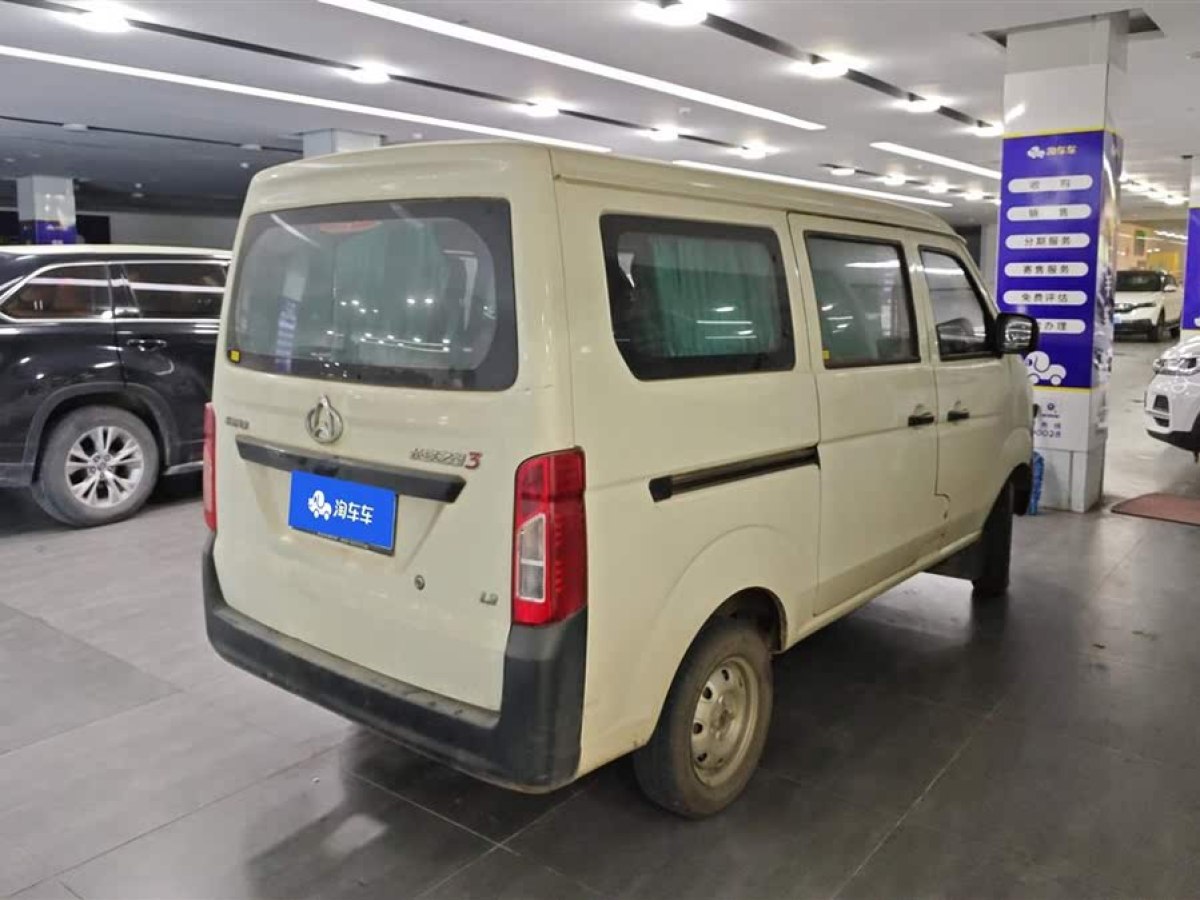 長(zhǎng)安歐尚 長(zhǎng)安之星3  2015款 1.2L基本型非空調(diào)EA12V圖片