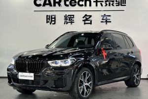 宝马X5 宝马 改款 xDrive 40Li M运动套装