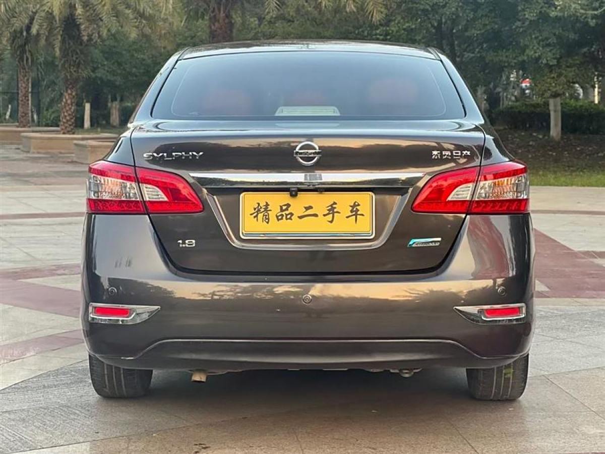 日產(chǎn) 軒逸  2012款 1.8XL CVT豪華版圖片