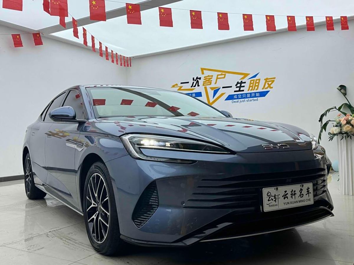 比亞迪 海豹  2023款 DM-i 1.5T 121km 尊榮型圖片