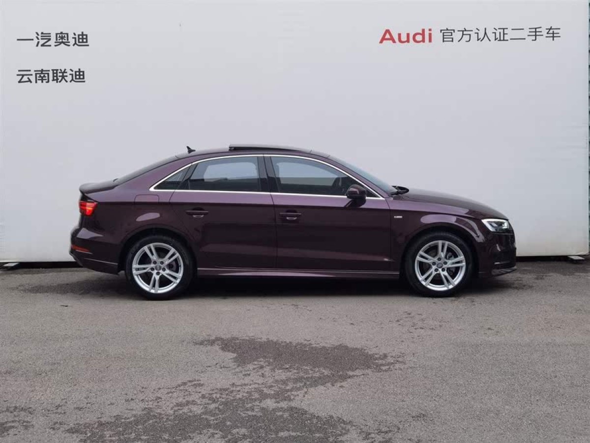 奧迪 奧迪A3  2020款 Limousine 35 TFSI 時尚型 國V圖片