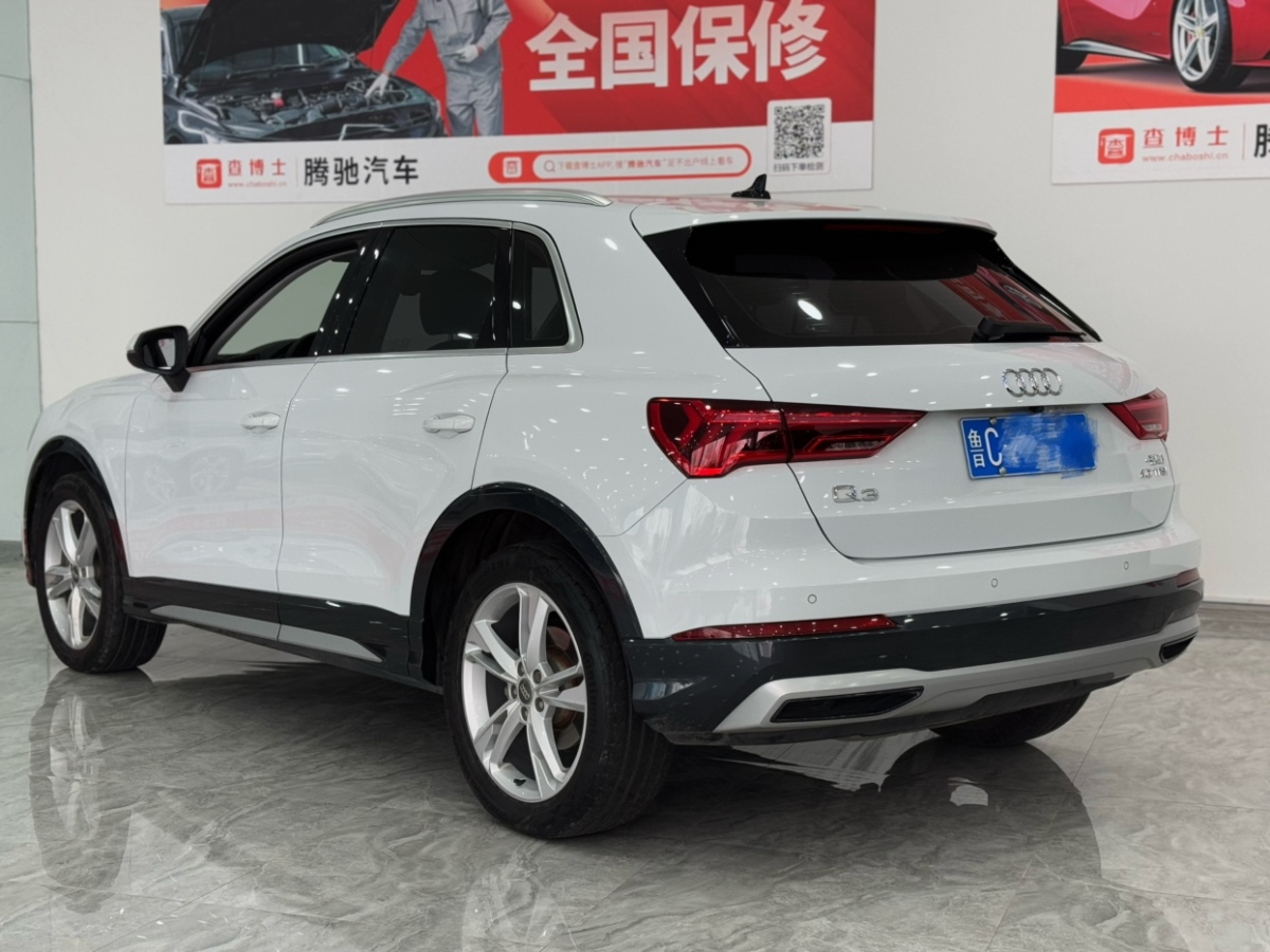 奧迪 奧迪Q3  2020款 40 TFSI 時尚致雅型圖片