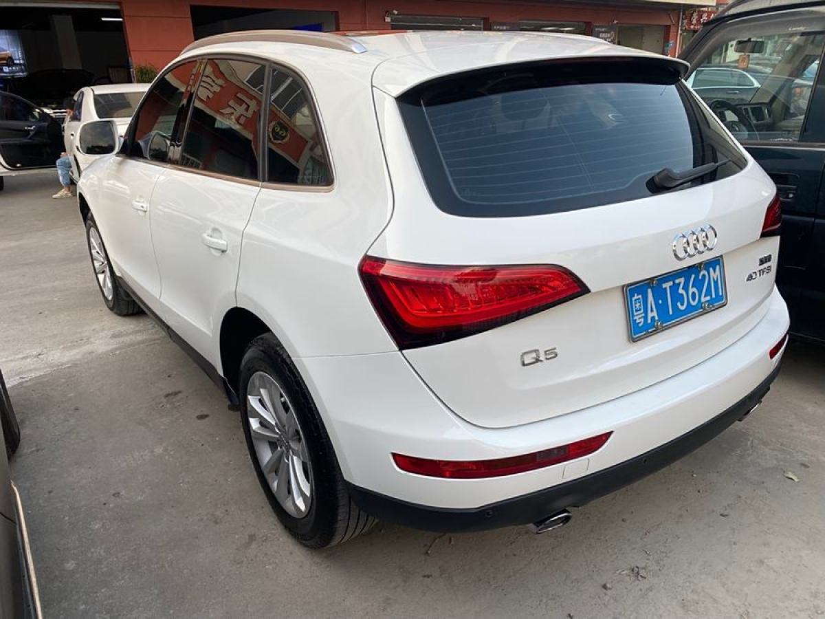 奧迪 奧迪Q5  2015款 40 TFSI 技術(shù)型圖片