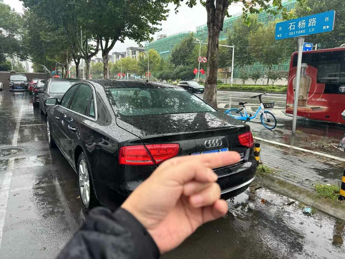 奧迪 奧迪A8  2014款 A8L 40 hybrid圖片