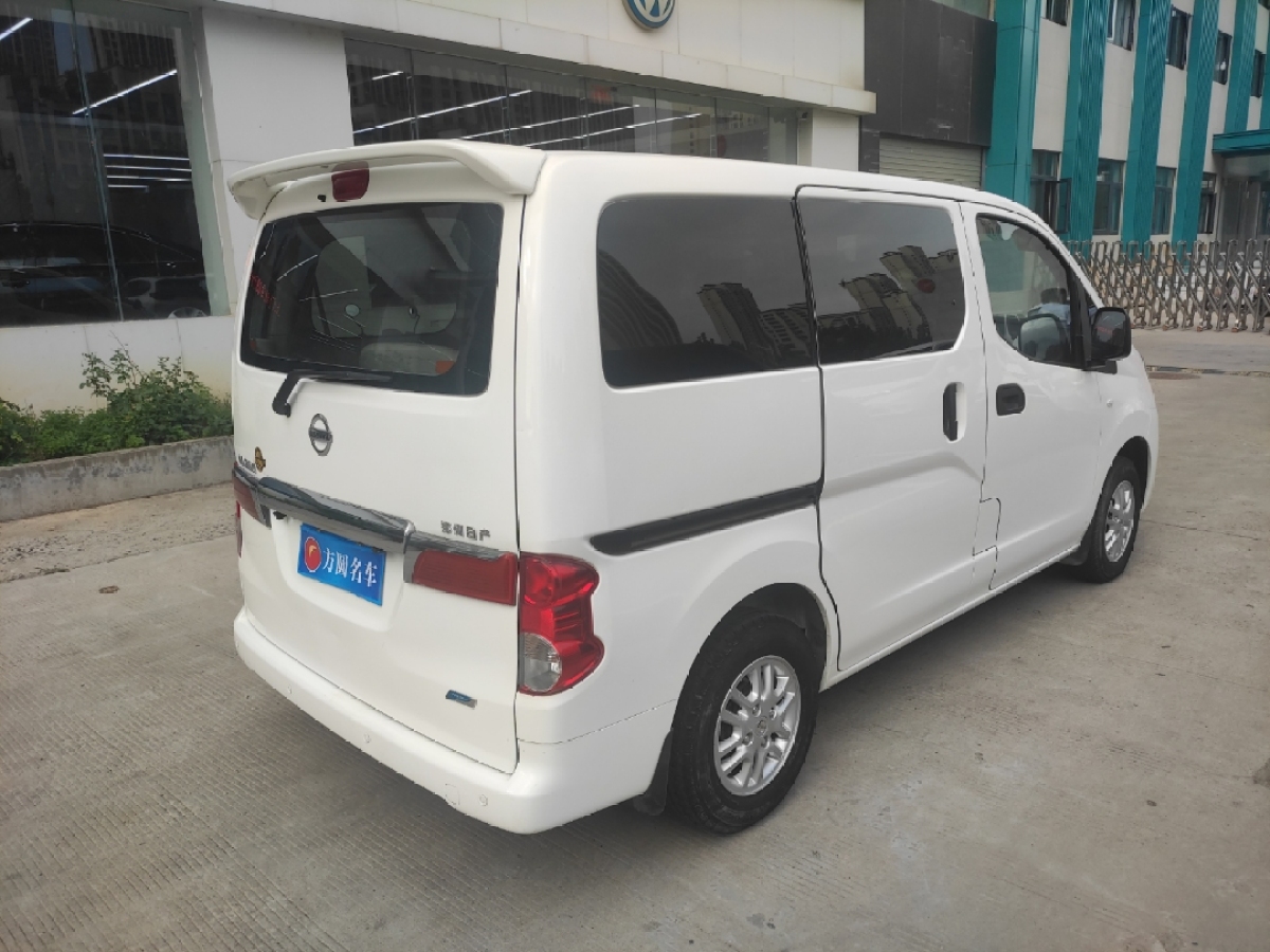 日產(chǎn) NV200  2014款 1.6L 手動(dòng)豪華型 國(guó)V圖片