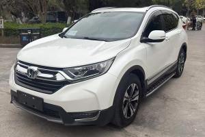 CR-V 本田 240TURBO CVT兩驅(qū)風(fēng)尚版 國VI