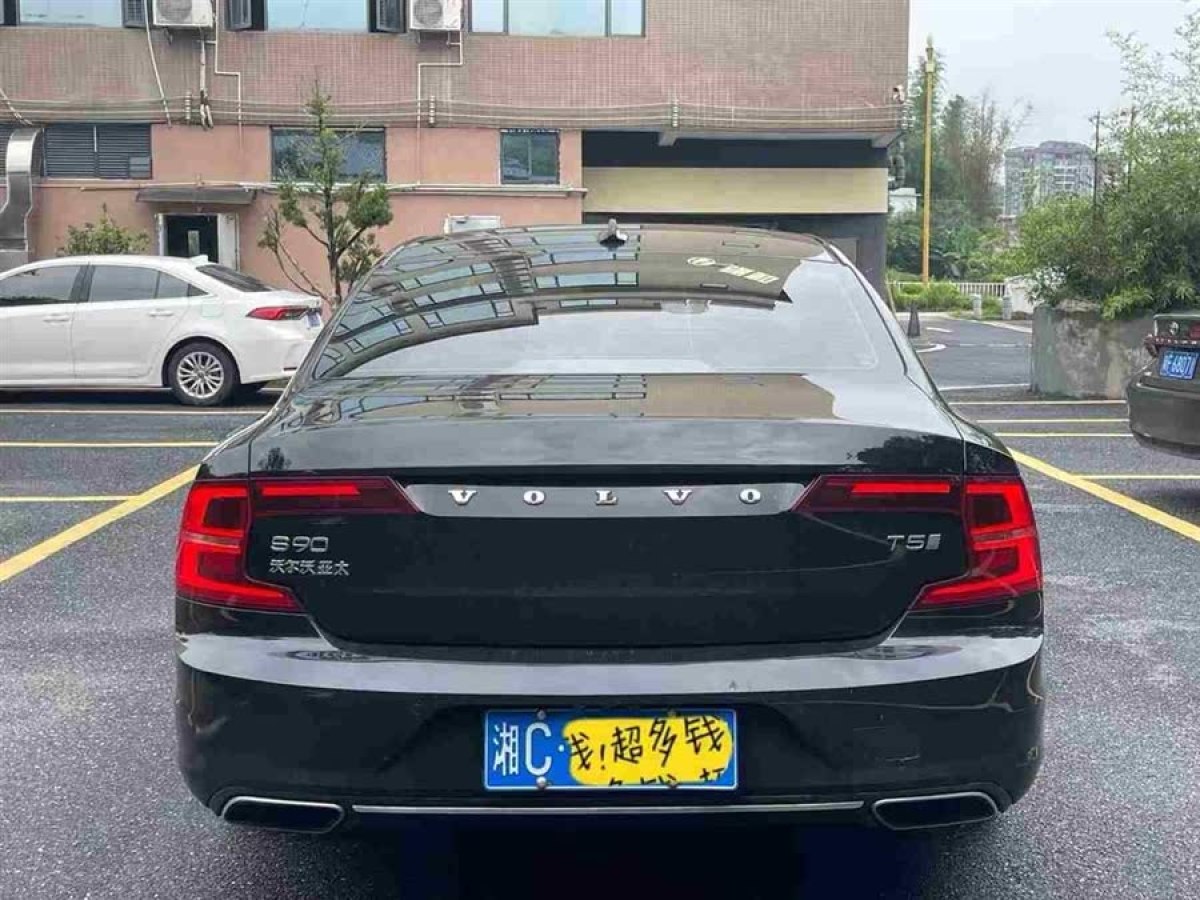 沃爾沃 S90  2019款 T5 智遠(yuǎn)版圖片