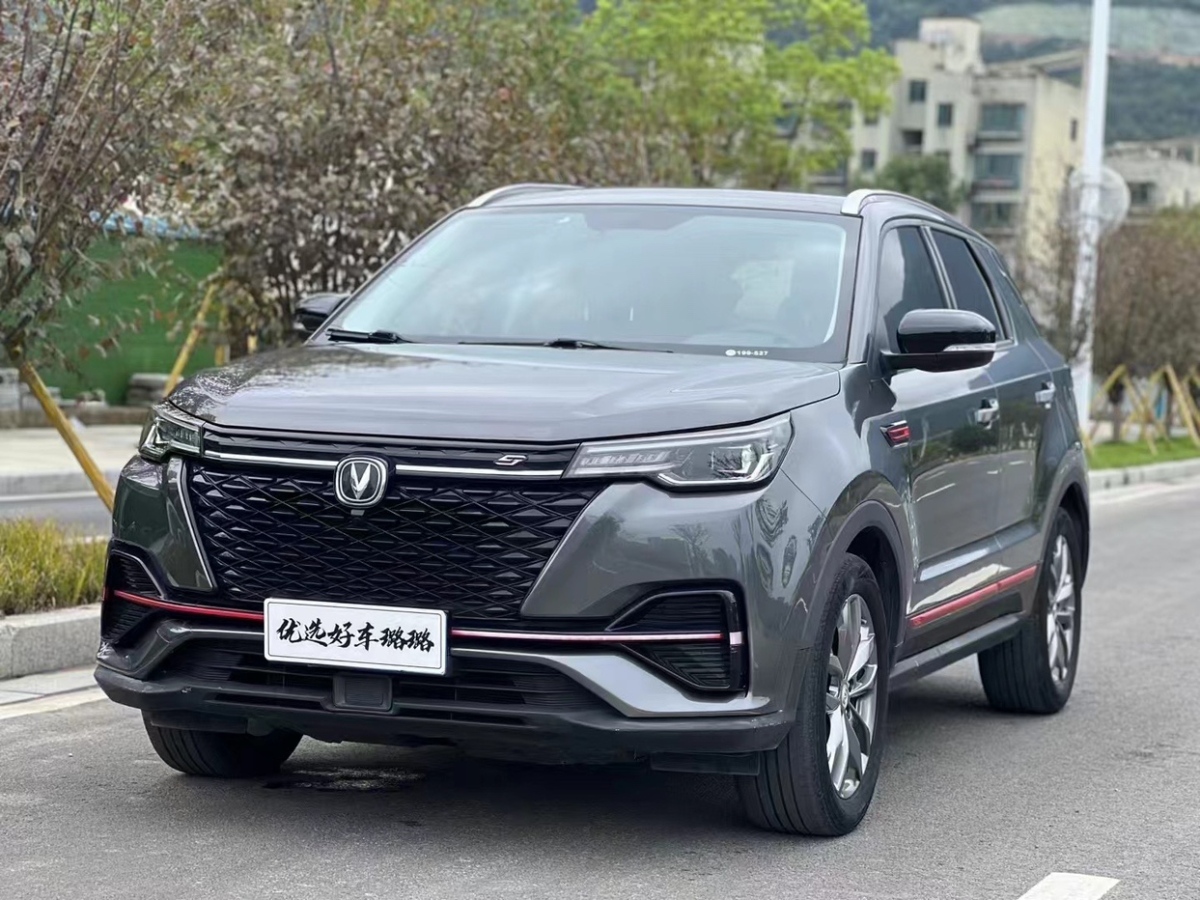 長(zhǎng)安 CS55 PLUS  2021款 藍(lán)鯨版 1.5T DCT豪華型圖片