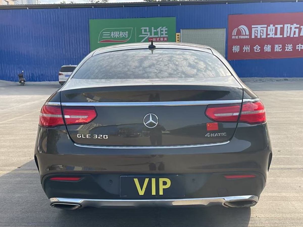 奔馳 奔馳GLE轎跑  2015款 GLE 320 4MATIC 轎跑SUV圖片