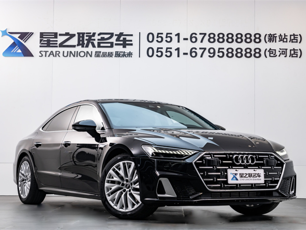 奥迪 奥迪A7L  2024款 45TFSI S-line 筑梦型 流晶套装图片