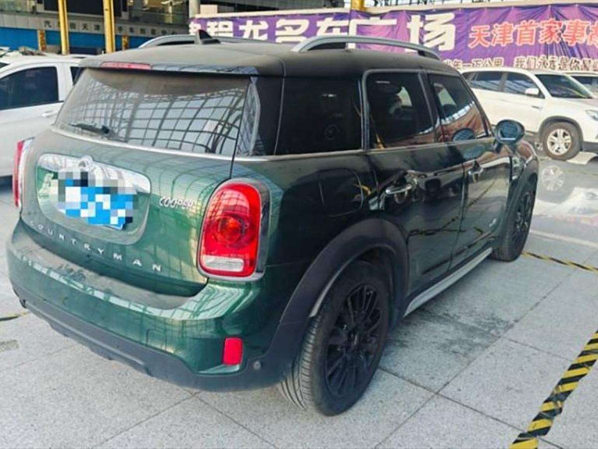 MINI COUNTRYMAN  2017款 1.5T COOPER ALL4 旅行家圖片