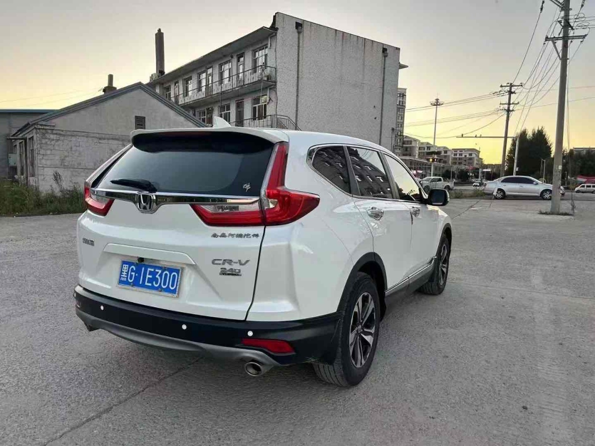 本田 CR-V  2019款 240TURBO CVT兩驅(qū)舒適版 國VI圖片