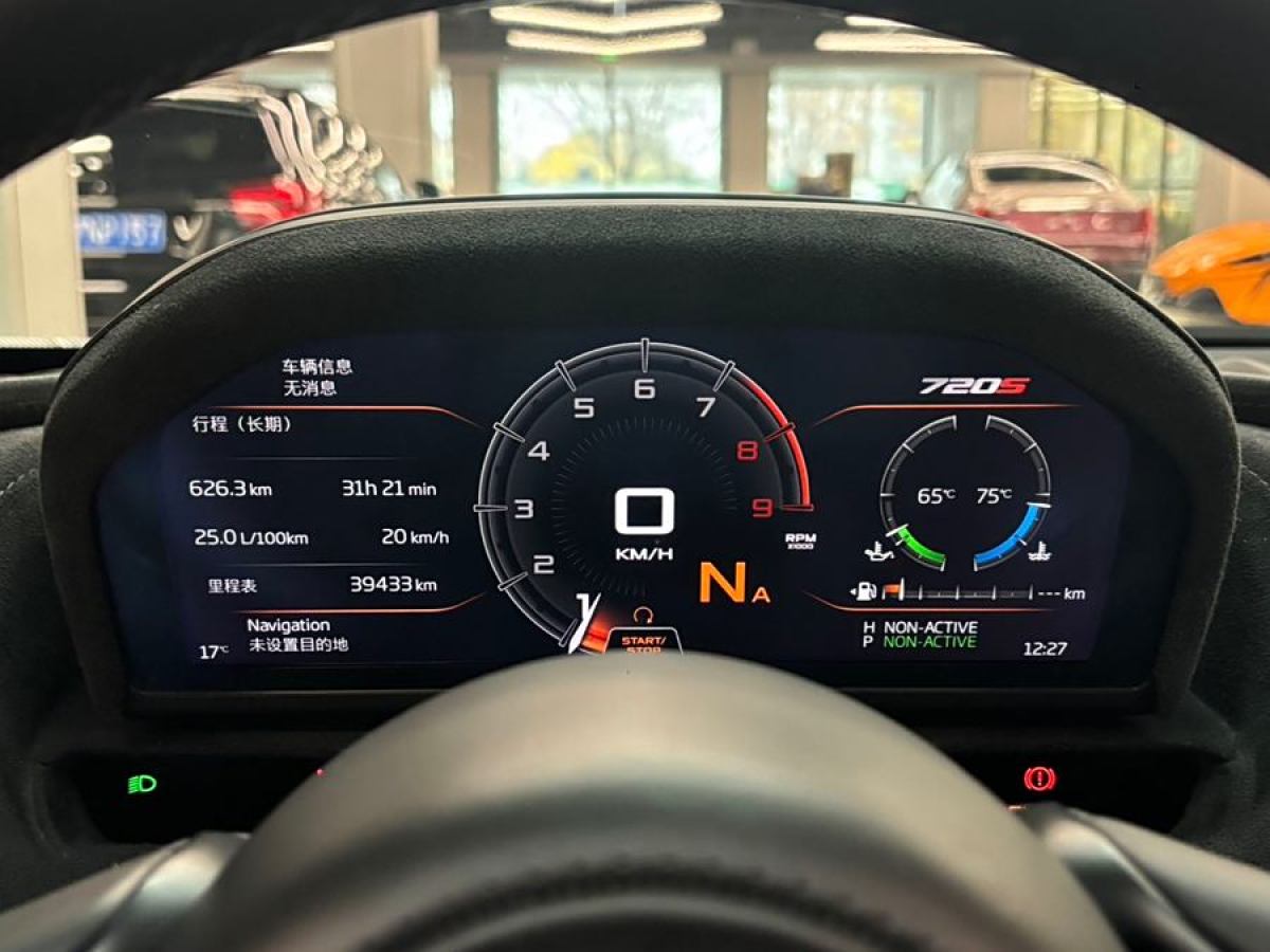 邁凱倫 720S  2019款 4.0T Coupe圖片