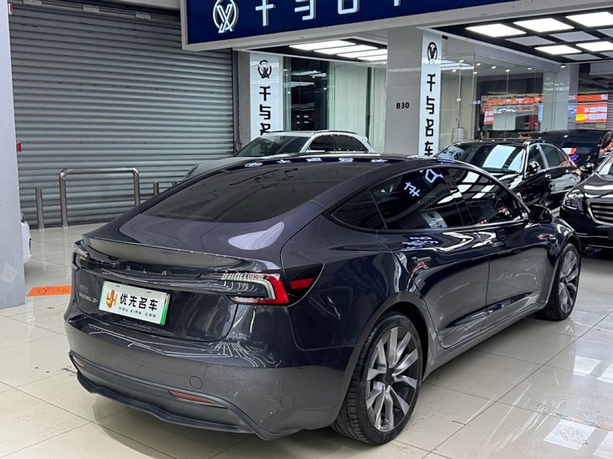 特斯拉 Model Y  2023款 長續(xù)航全輪驅(qū)動版圖片