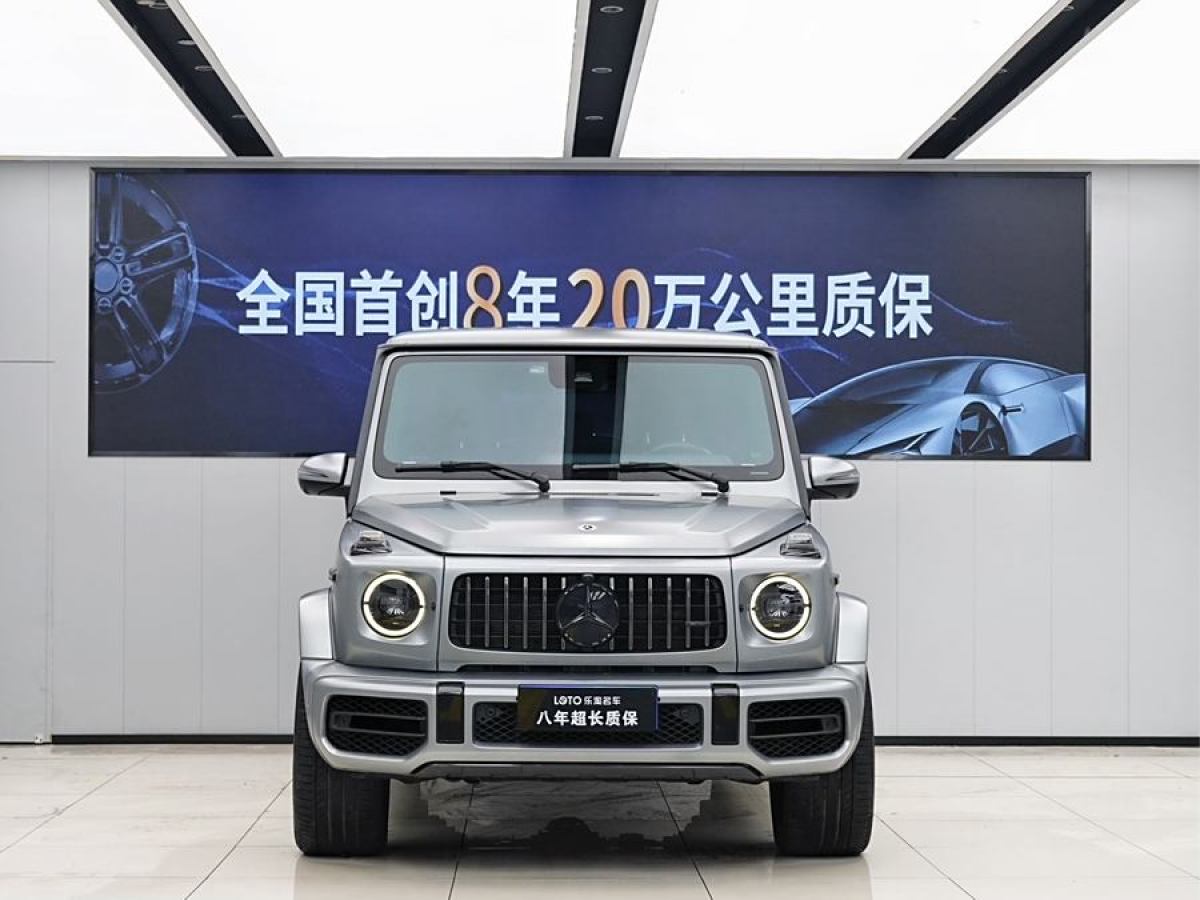 奔馳 奔馳G級AMG  2019款  改款 AMG G 63圖片