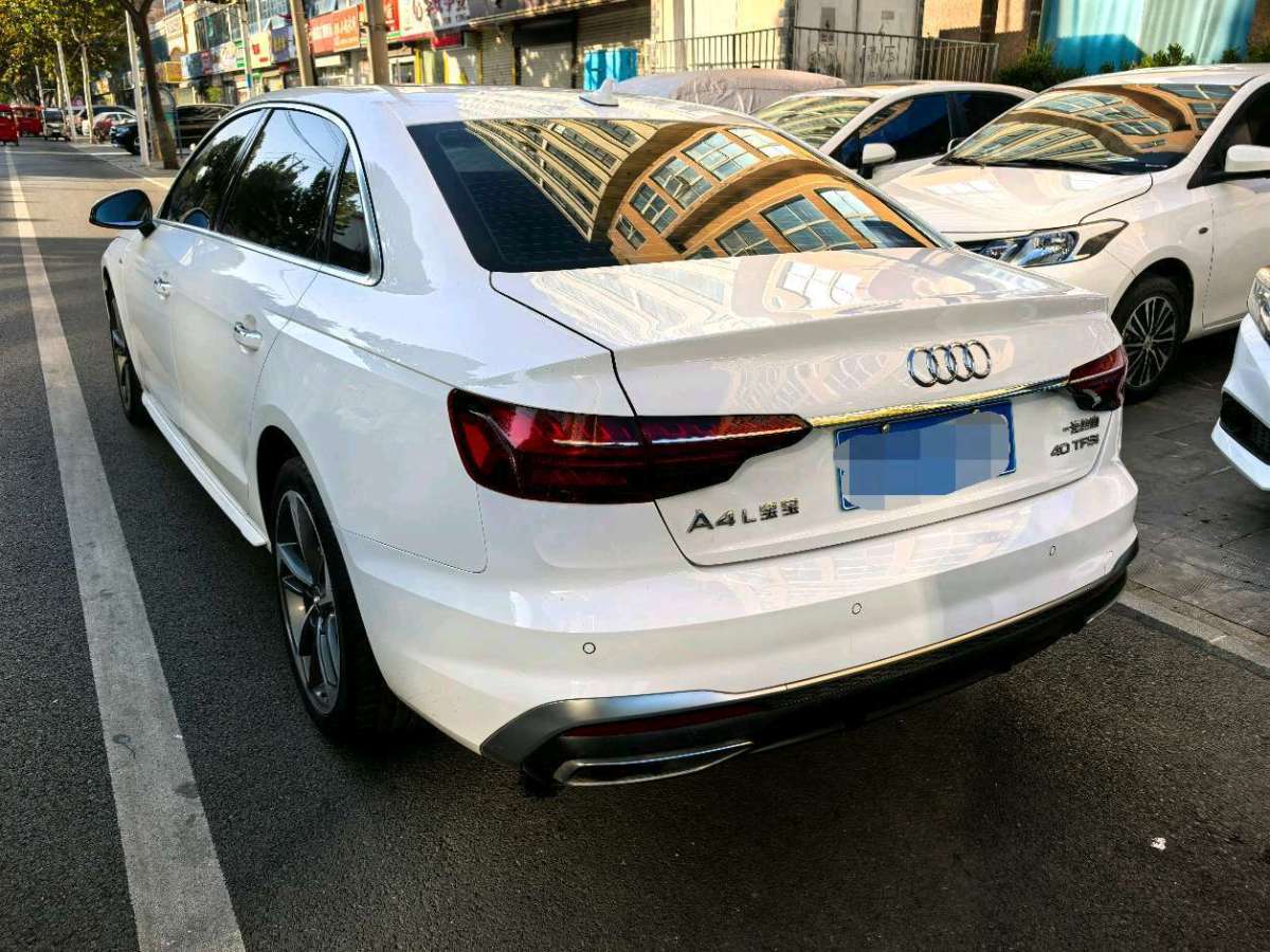 2020年6月奧迪 奧迪A4L  2020款 40 TFSI 時(shí)尚動(dòng)感型